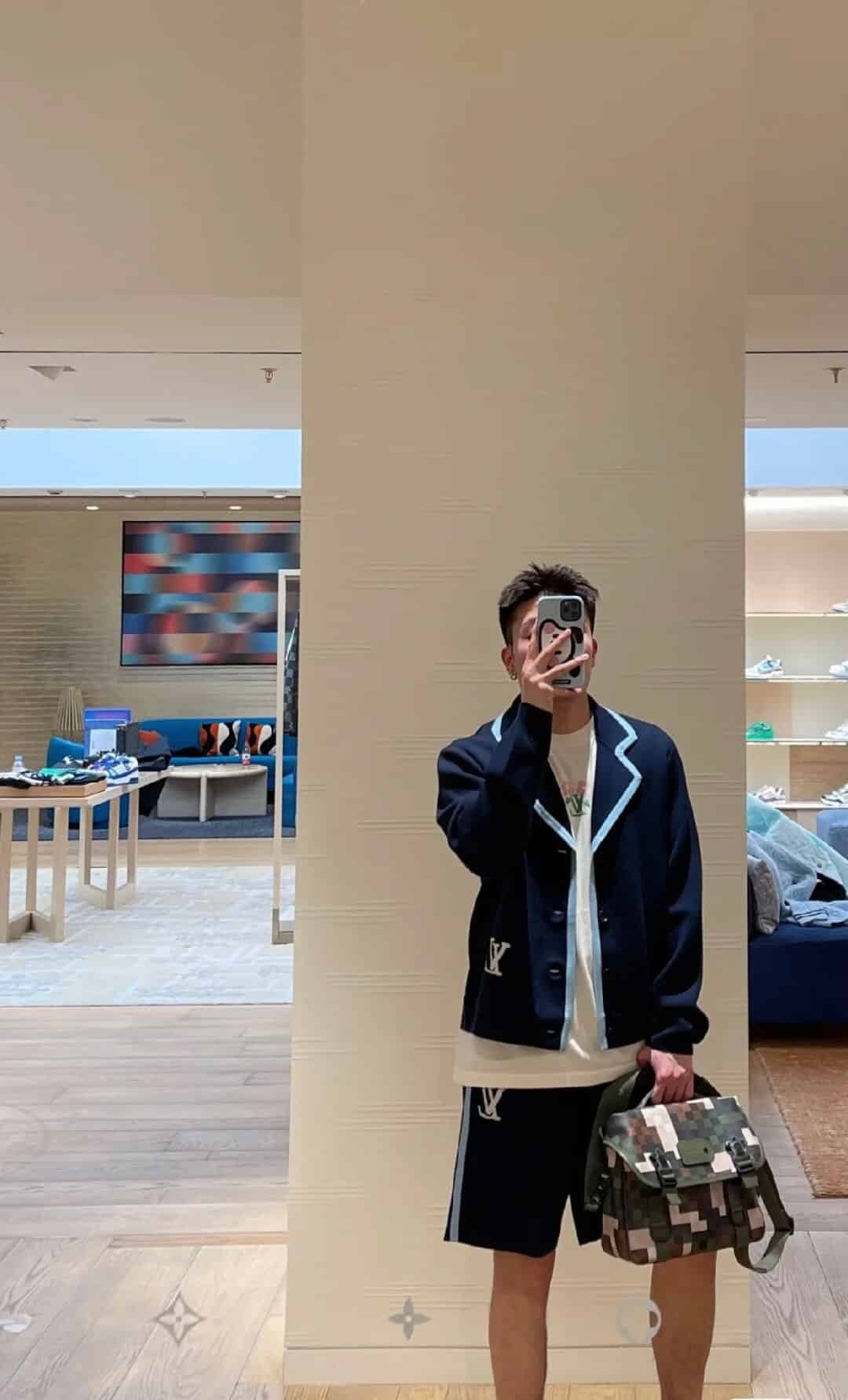 LV Signature Knitted Wool Blouson+ Shorts