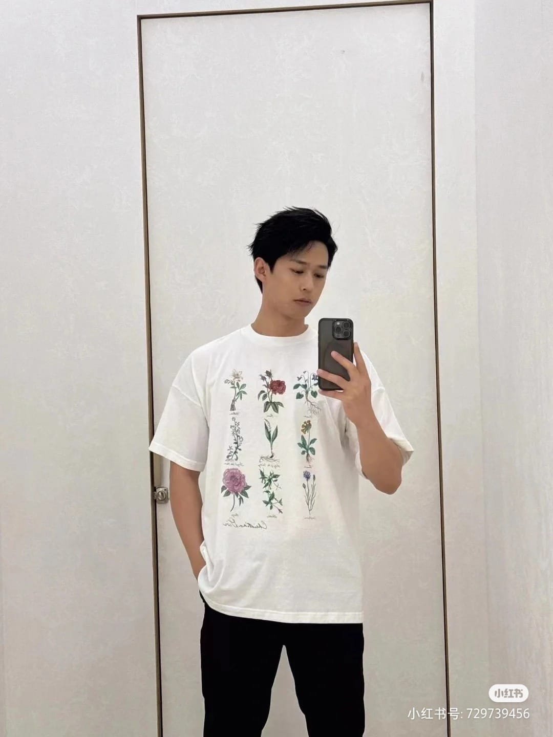 Dior T-Shirt