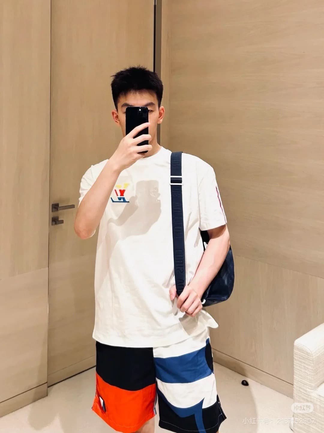 LV Graphic Cotton T-Shirt