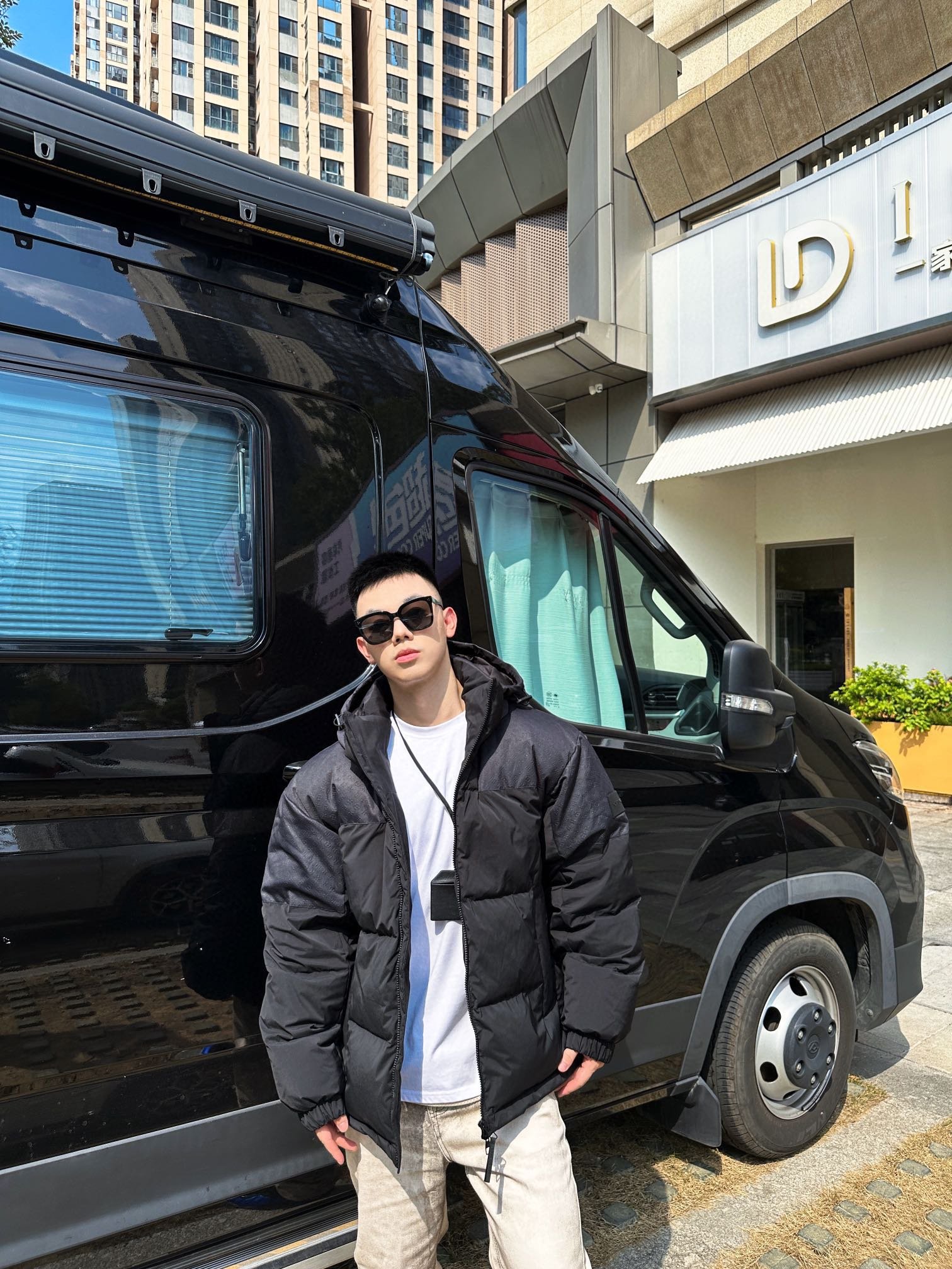 Down Blouson