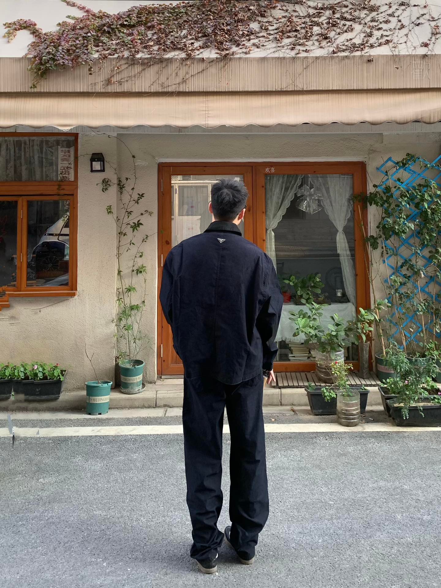 Prada jacket+pant