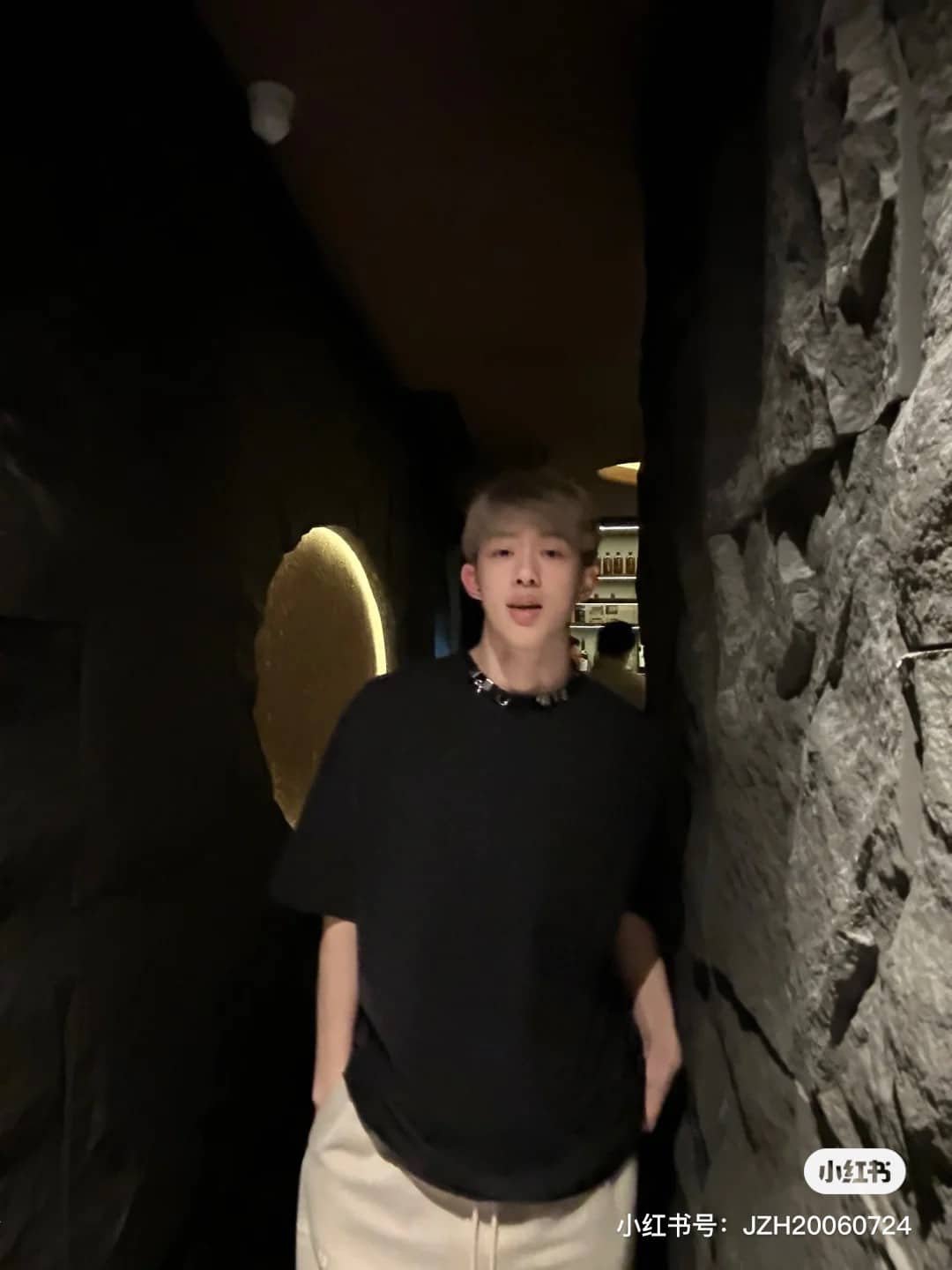Balenciaga Pierced T-Shirt Oversized