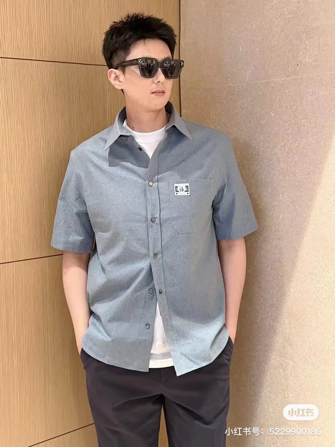 Dior Charm Short-Sleeved Shirt