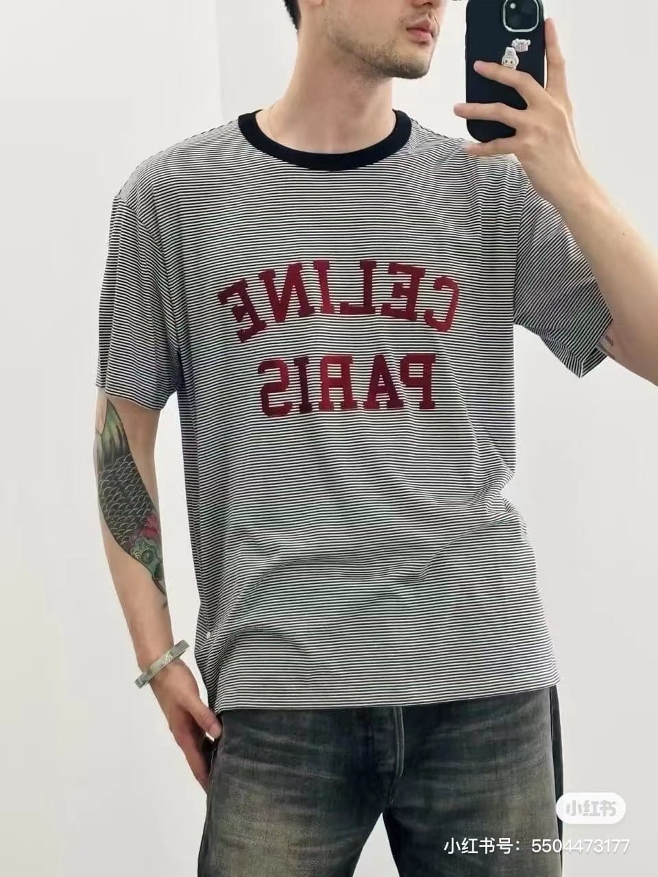 Celine paris loose t-shirt in cotton jersey