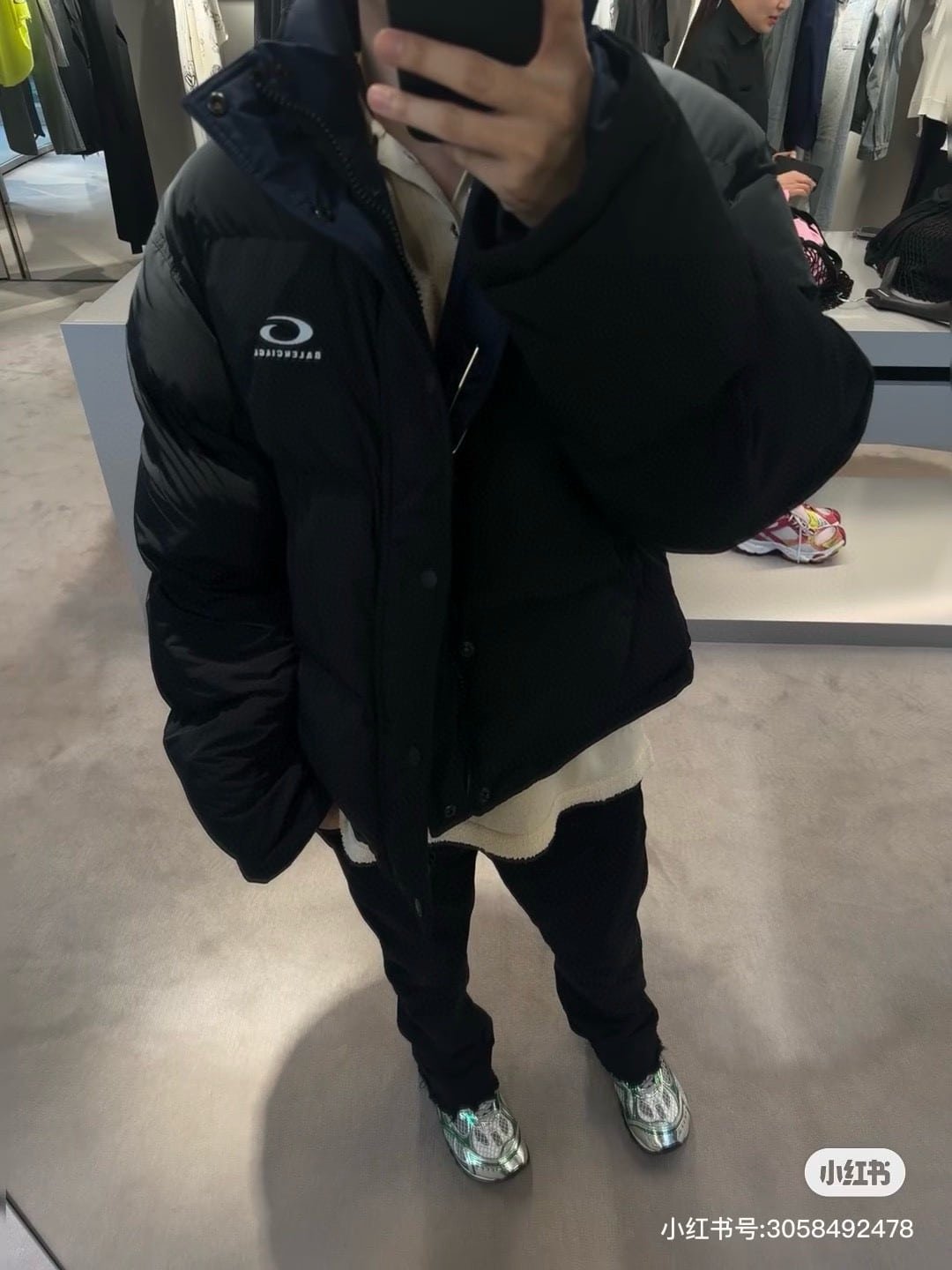 Reversible Puffer