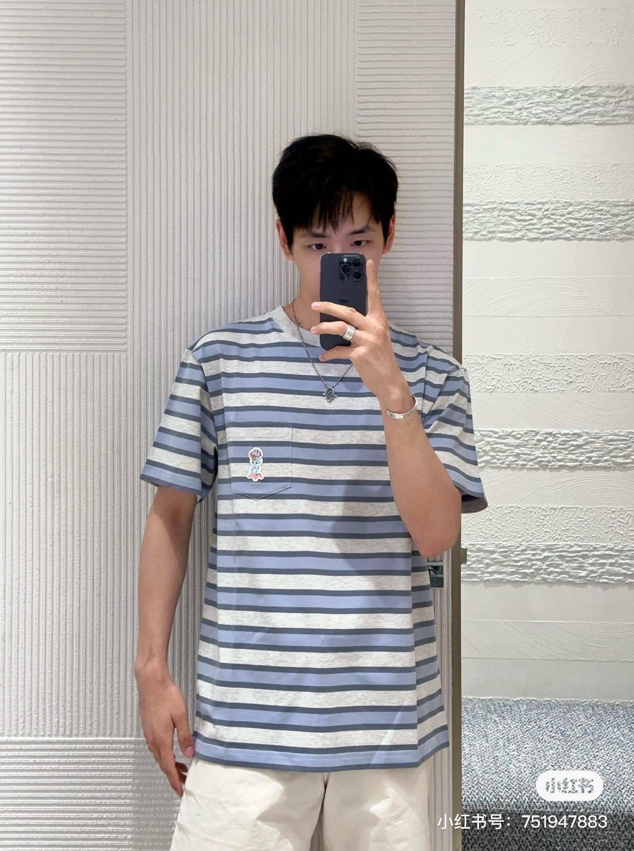 Dior striped T-shirt