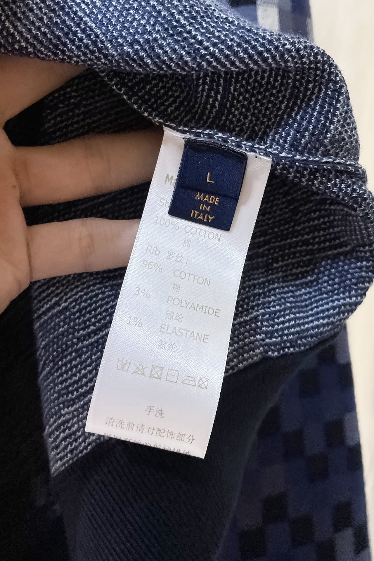 LV Vers Damoflage Jacquard Pullover