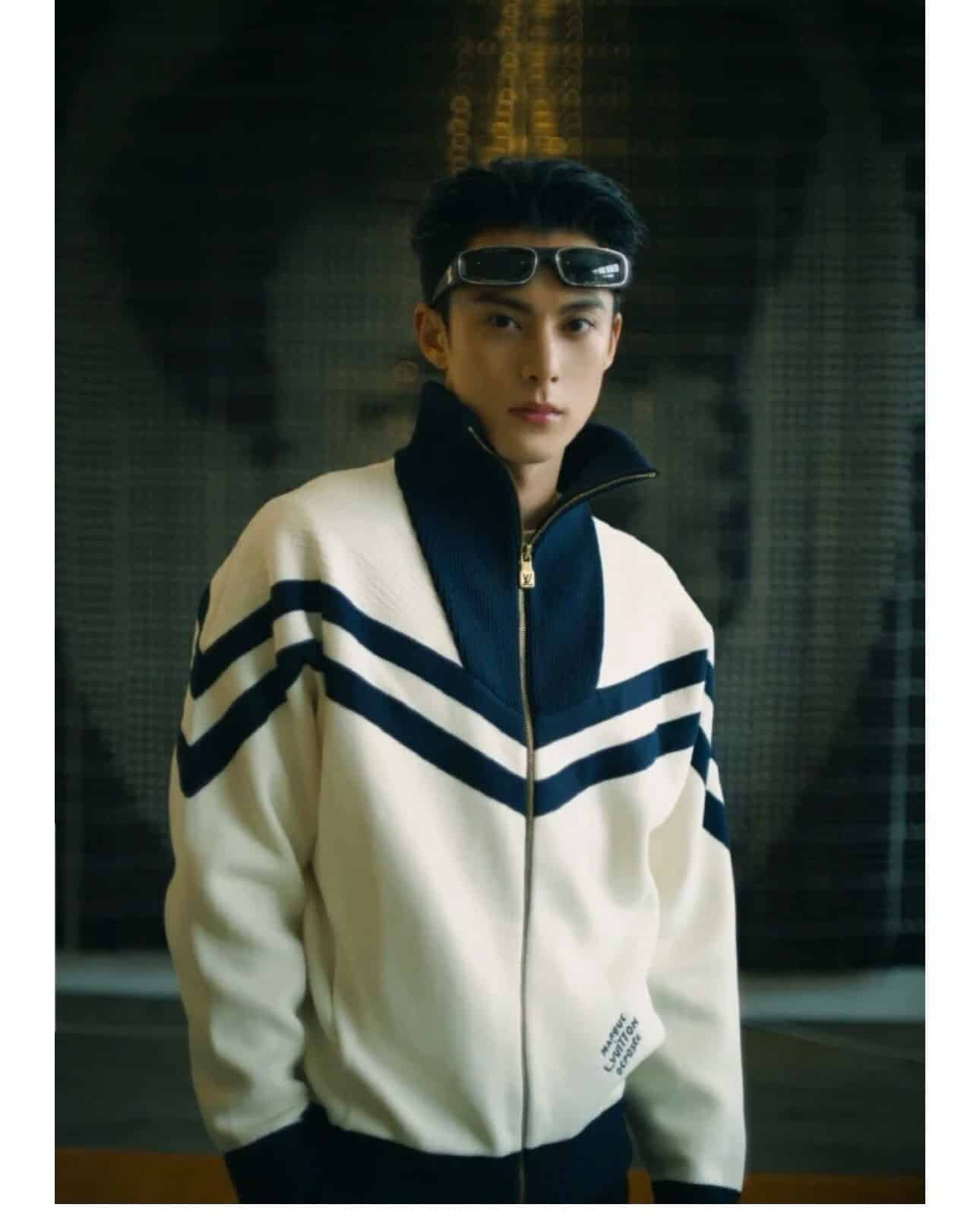 LV Knitted Cotton Sailor Blouson