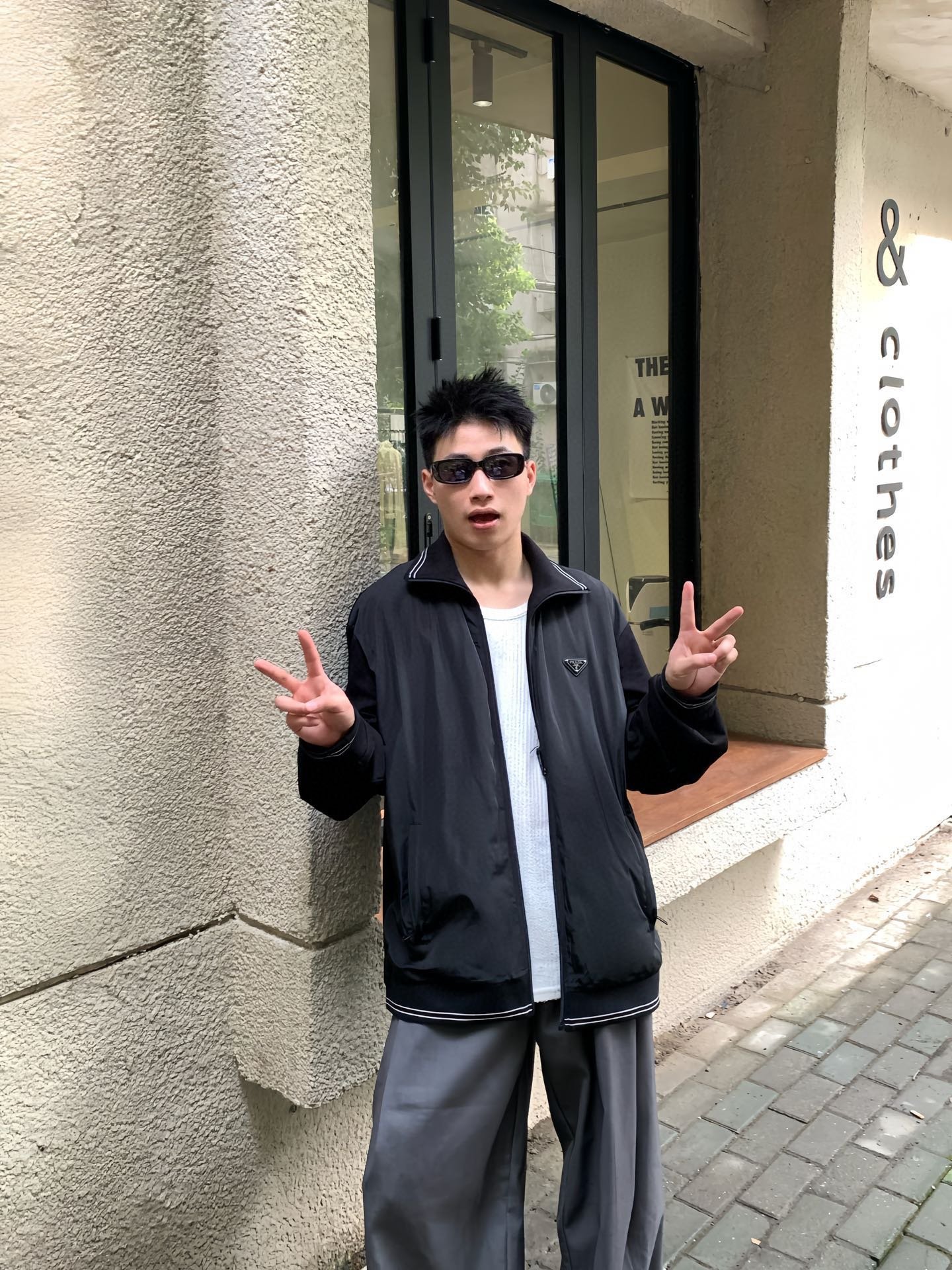 Prada jacket