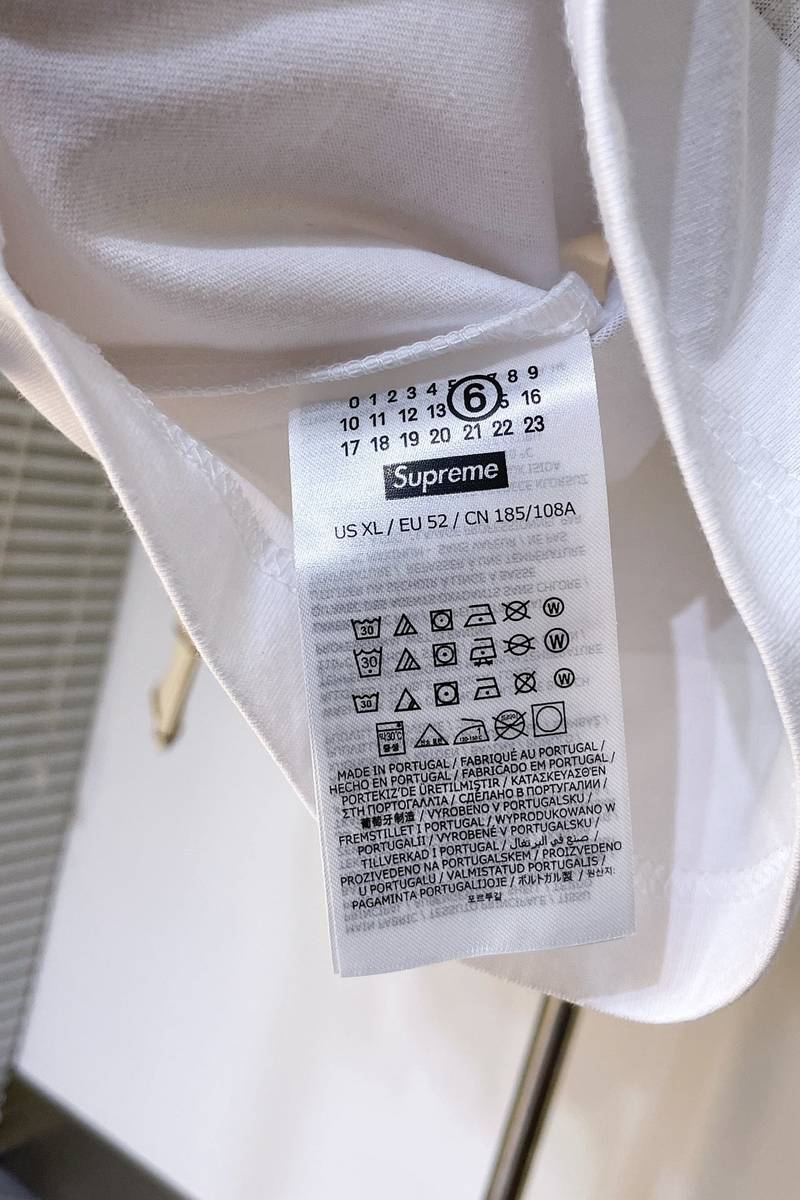 Maison Margiela X Supreme cotton T-shirt