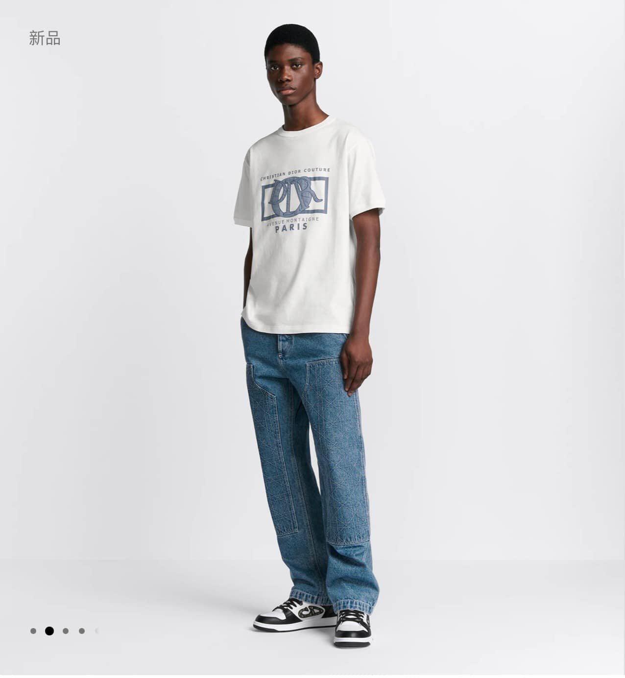Dior Relaxed-Fit T-Shirt