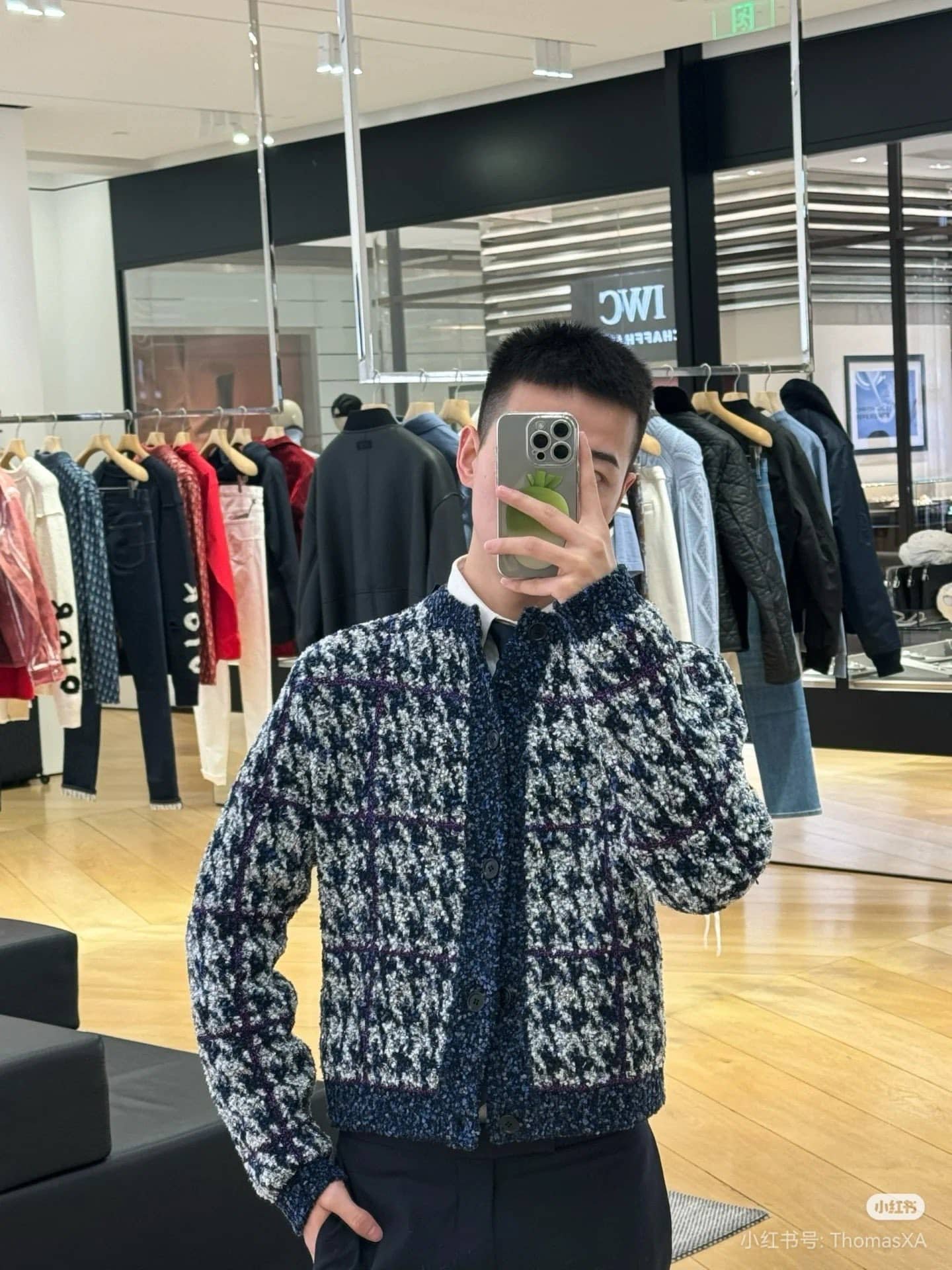 Dior knitted sweater