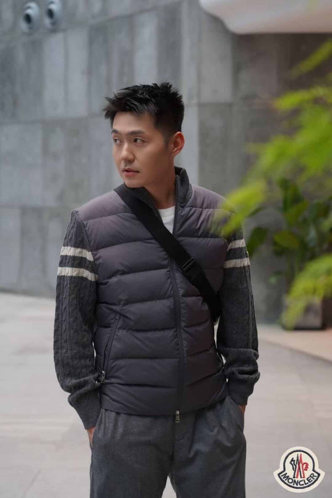 Padded Wool Zip-Up Cardigan