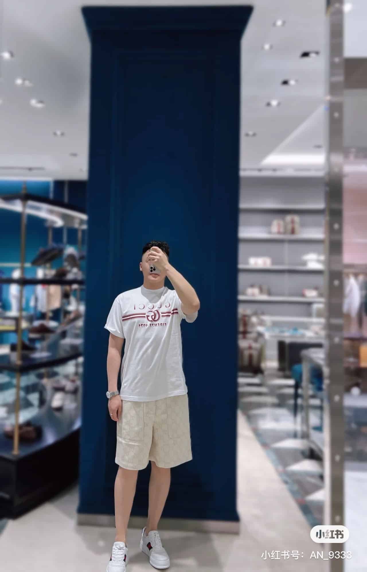 Cotton jersey T-shirt with Gucci print