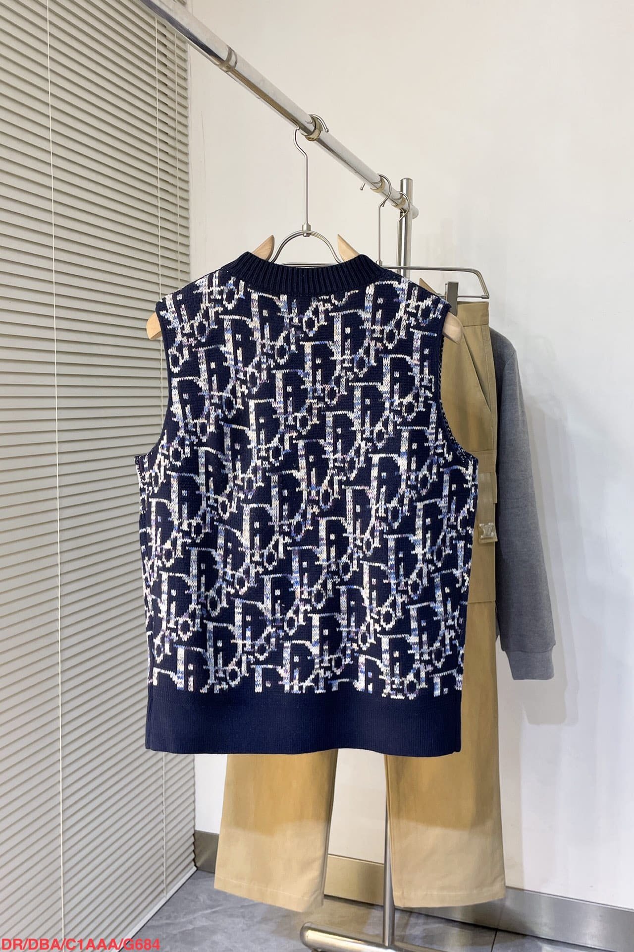 Dior Oblique Sweater Vest