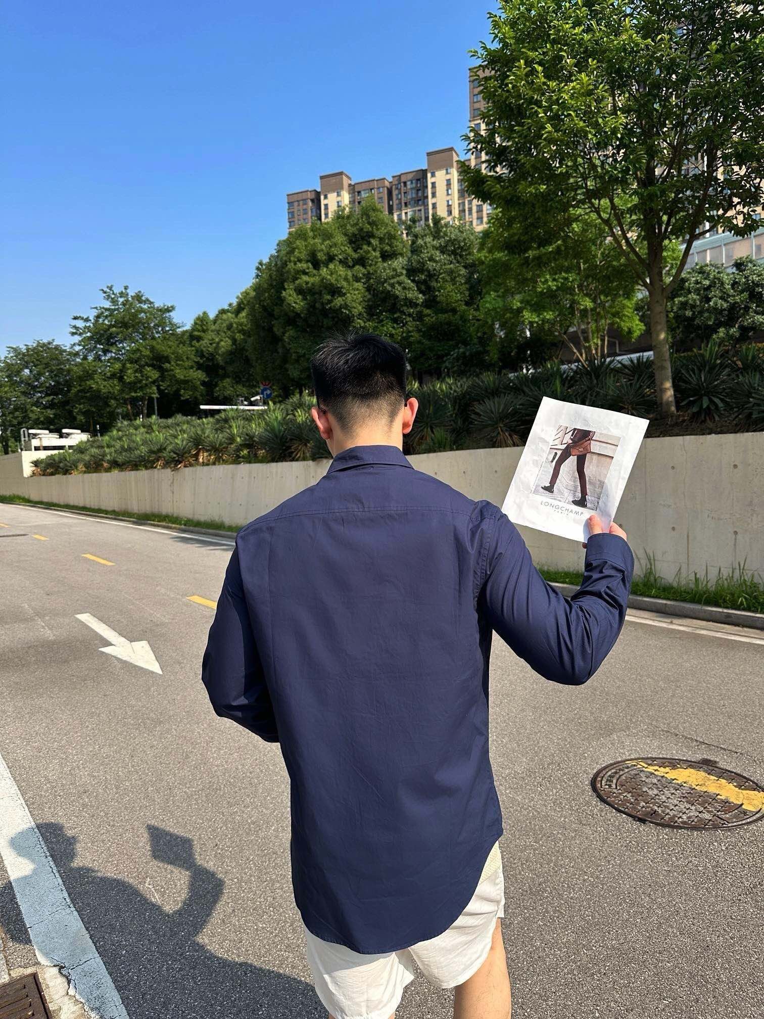 LV Embroidered Long-Sleeved Cotton Shirt