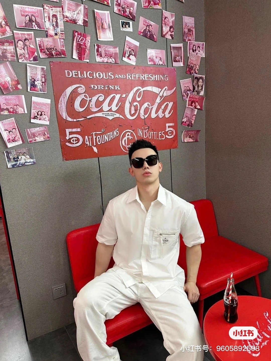Fendi Shirt