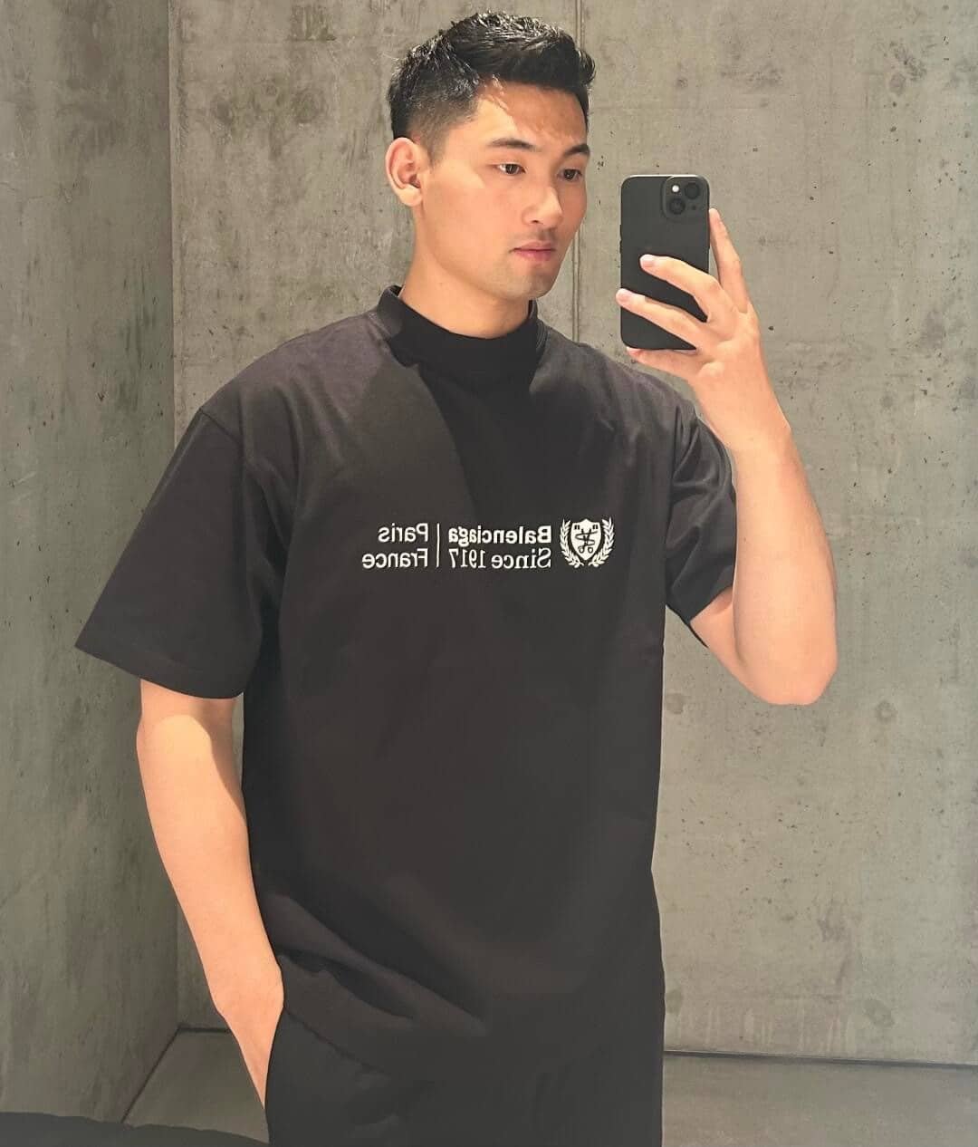 Balenciaga Institutional T-Shirt