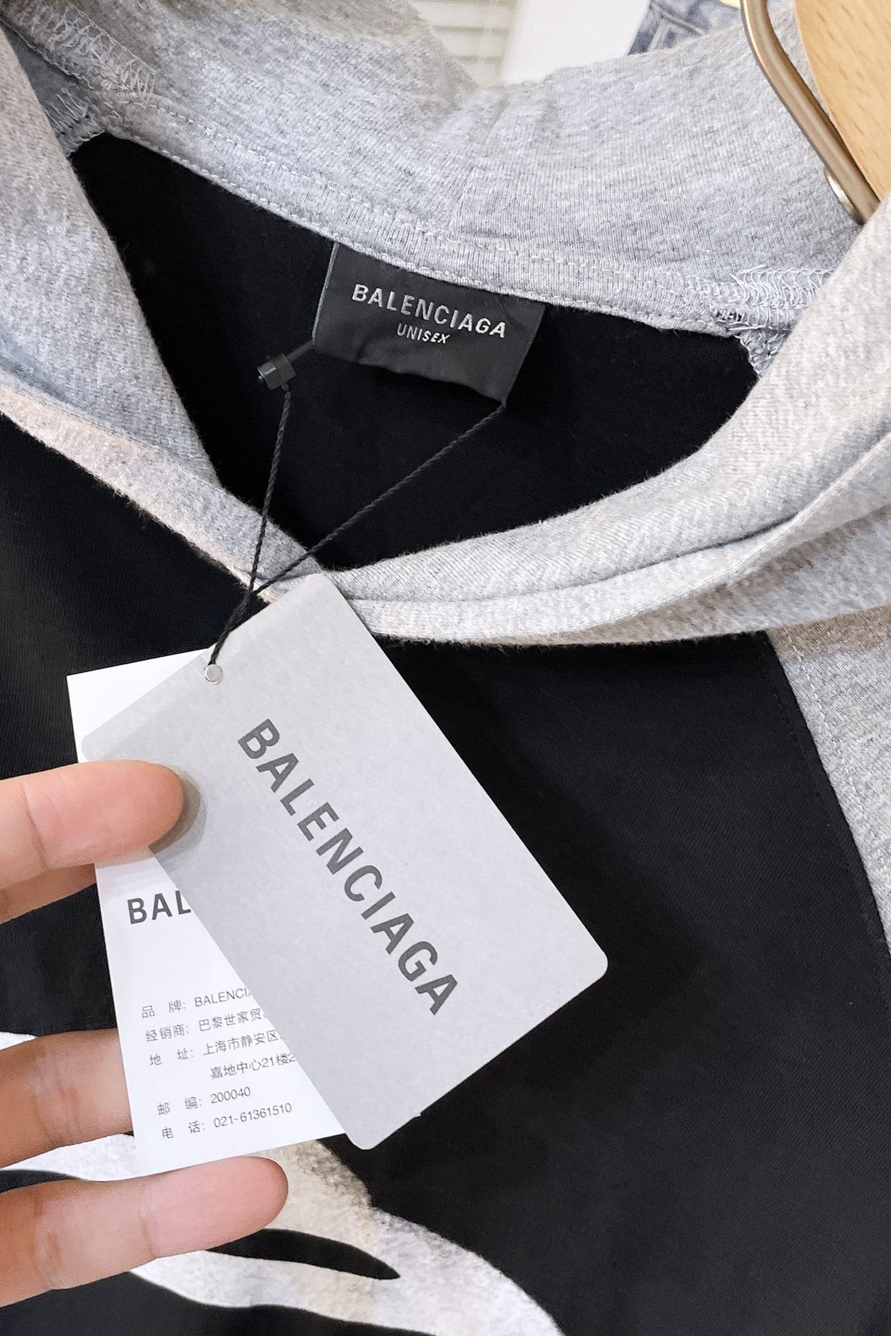 Balenciaga 3B Stencil Hooded Raglan T-Shirt Oversized