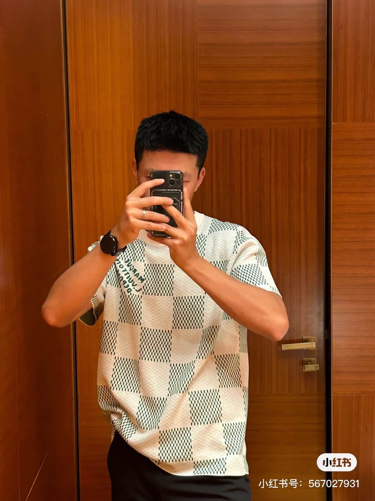 LV Damier Knitted Short-Sleeved Crewneck