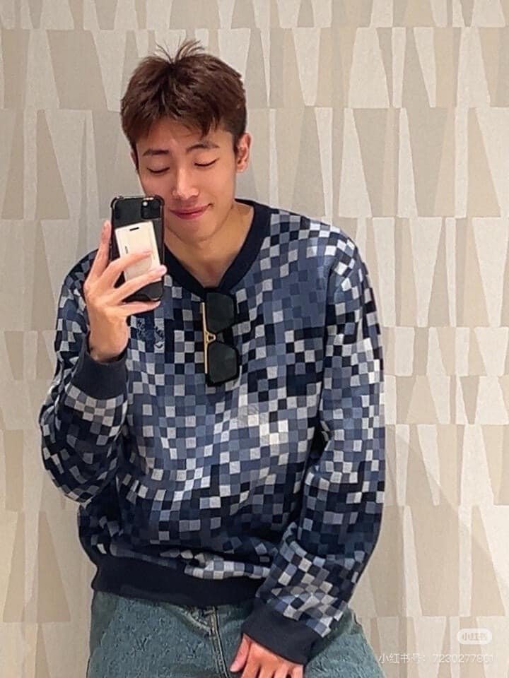 LV Vers Damoflage Jacquard Pullover