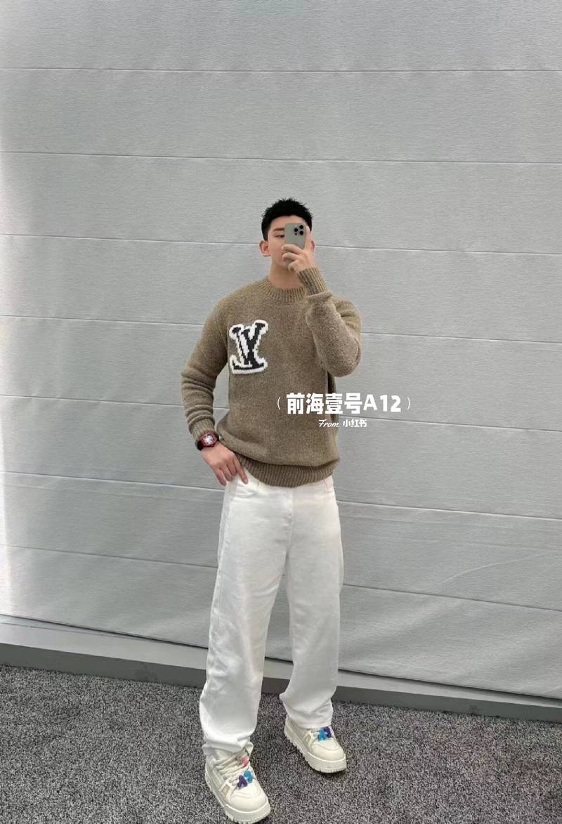 Wool Blend Crewneck