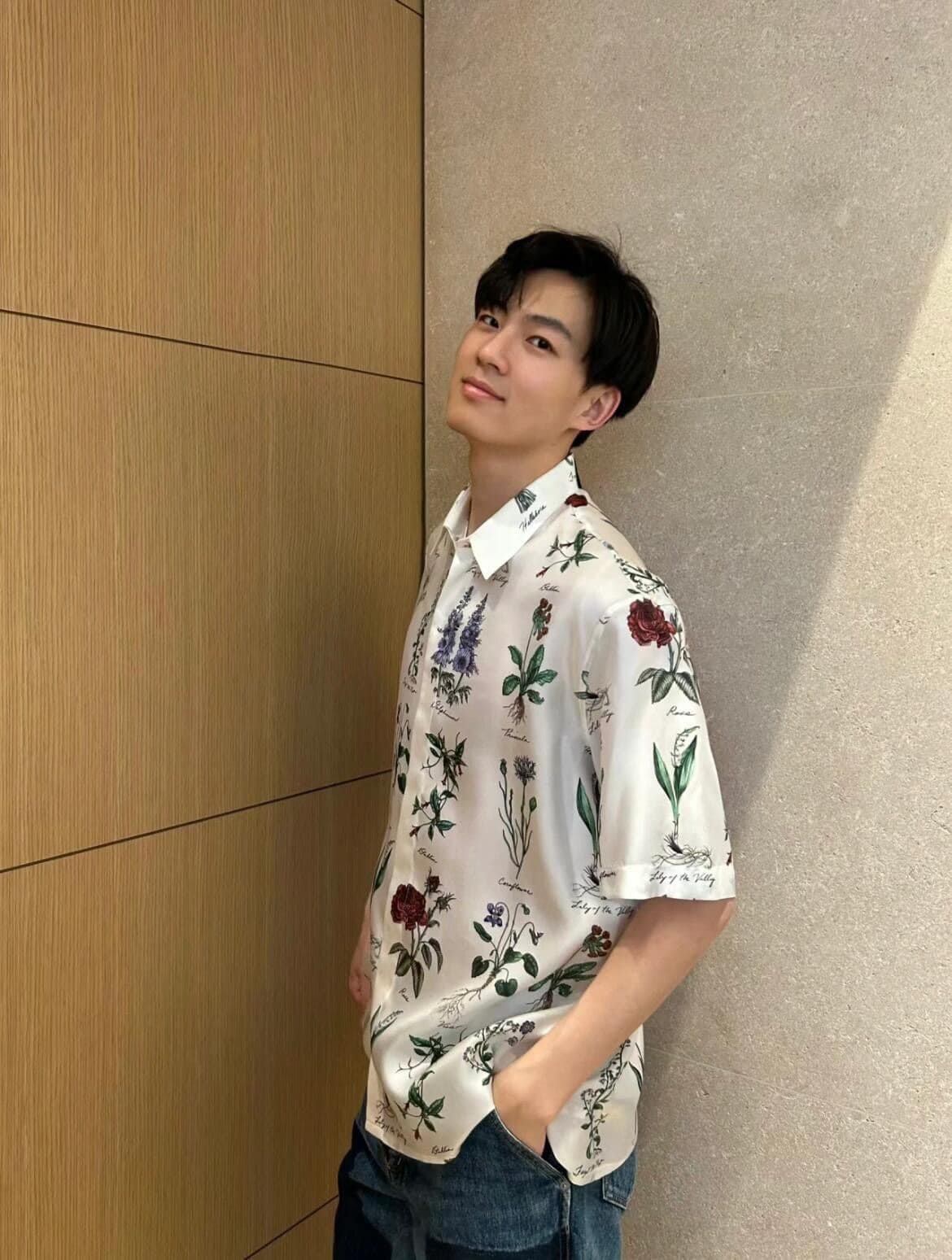 Dior Herbarium Illustration Short-Sleeved Shirt