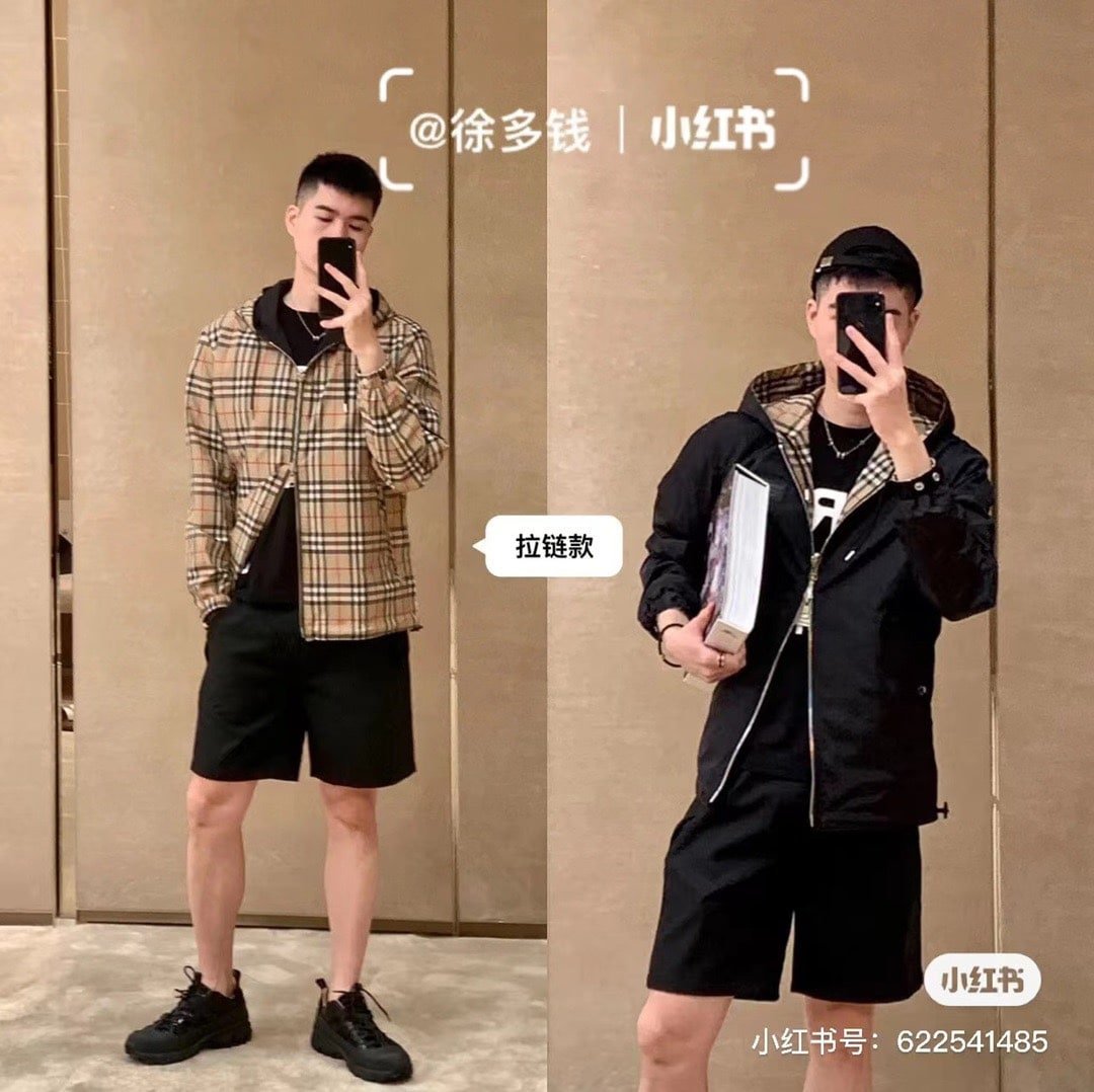 Burberry Reversible Check Jacket