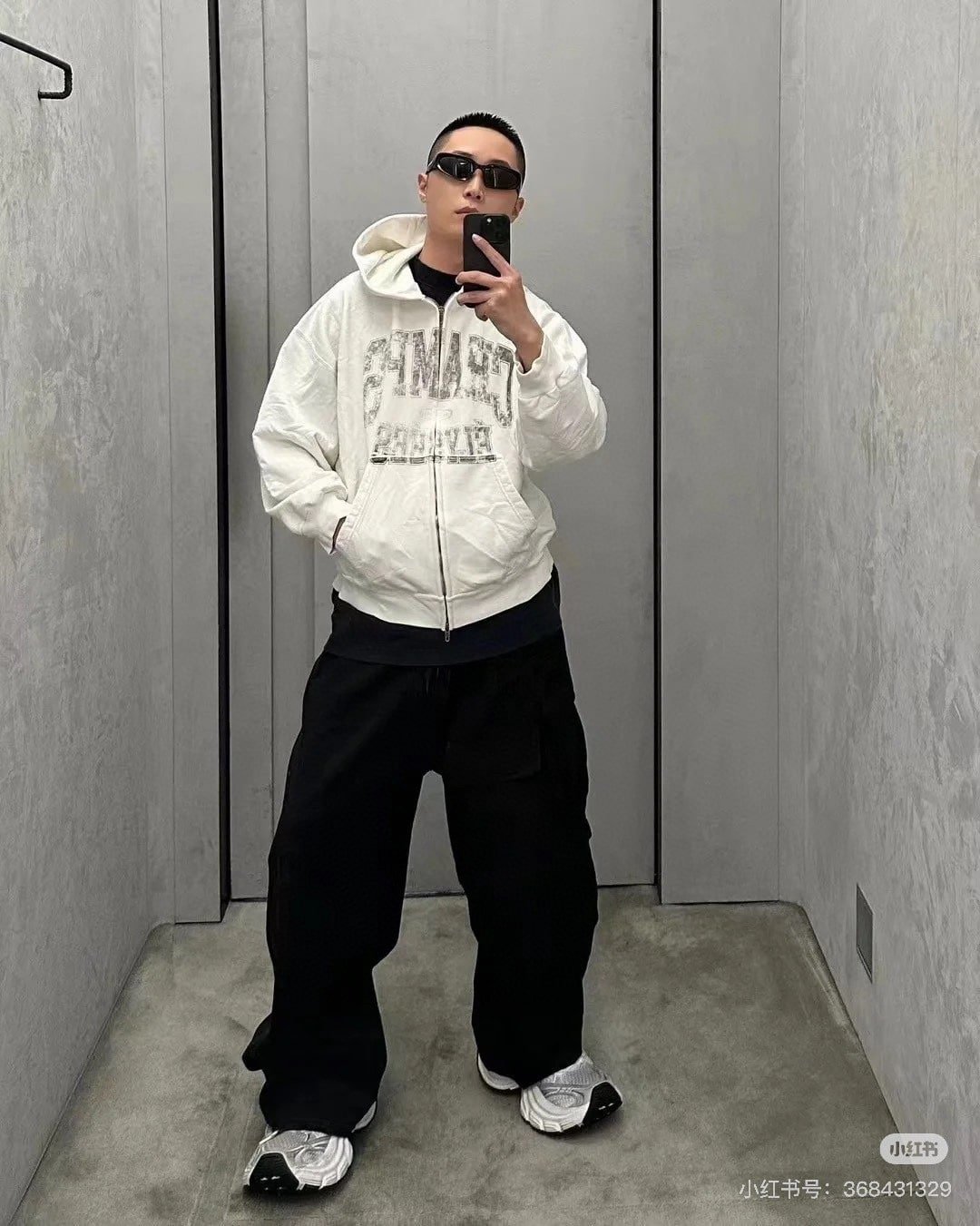 Champs-Elys��es Zip-Up Hoodie
