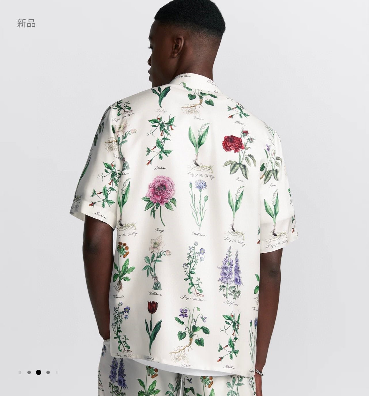 Dior Herbarium Illustration Short-Sleeved Shirt