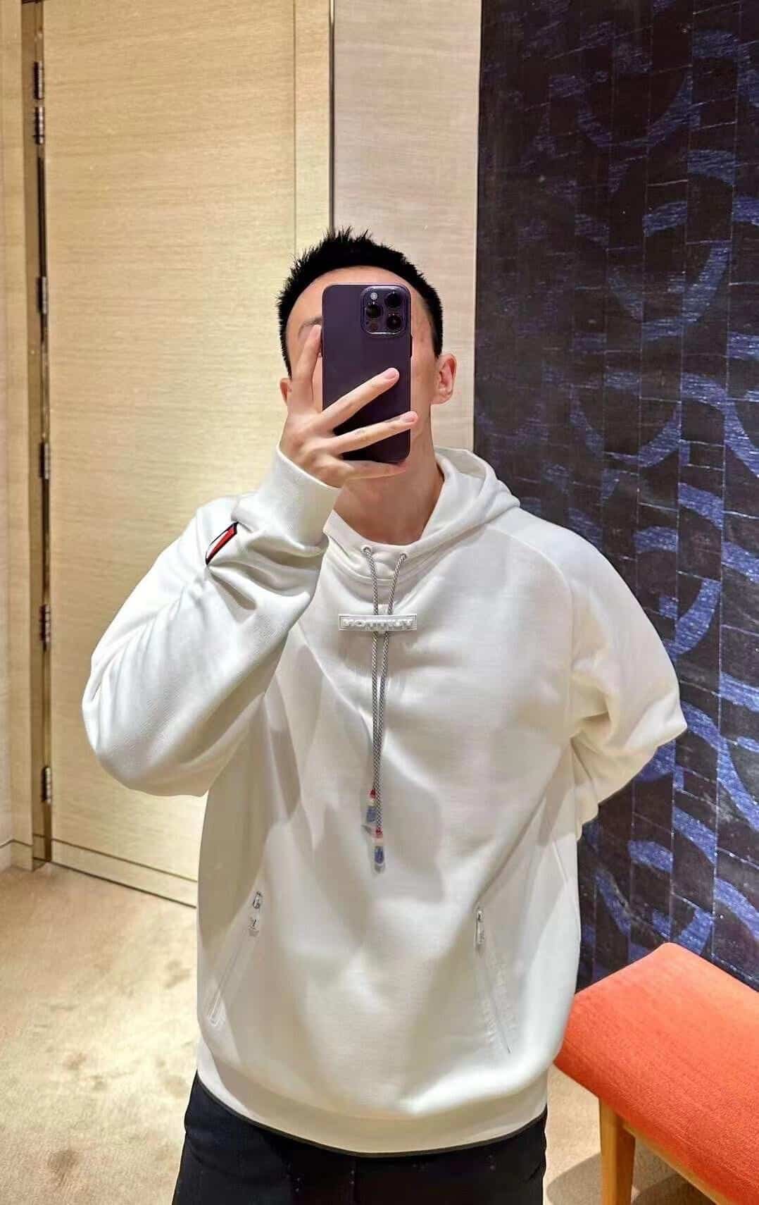 LV Signature Cotton Hoodie