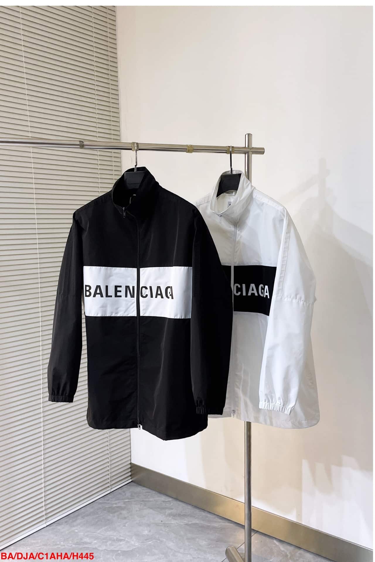 Balenciaga Zip-Up Jacket