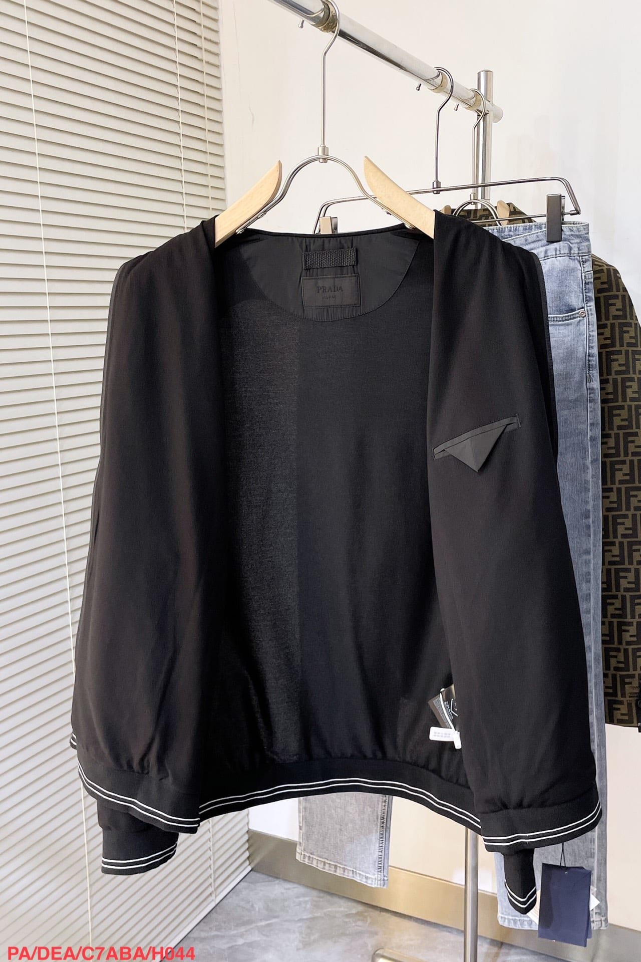 Prada jacket