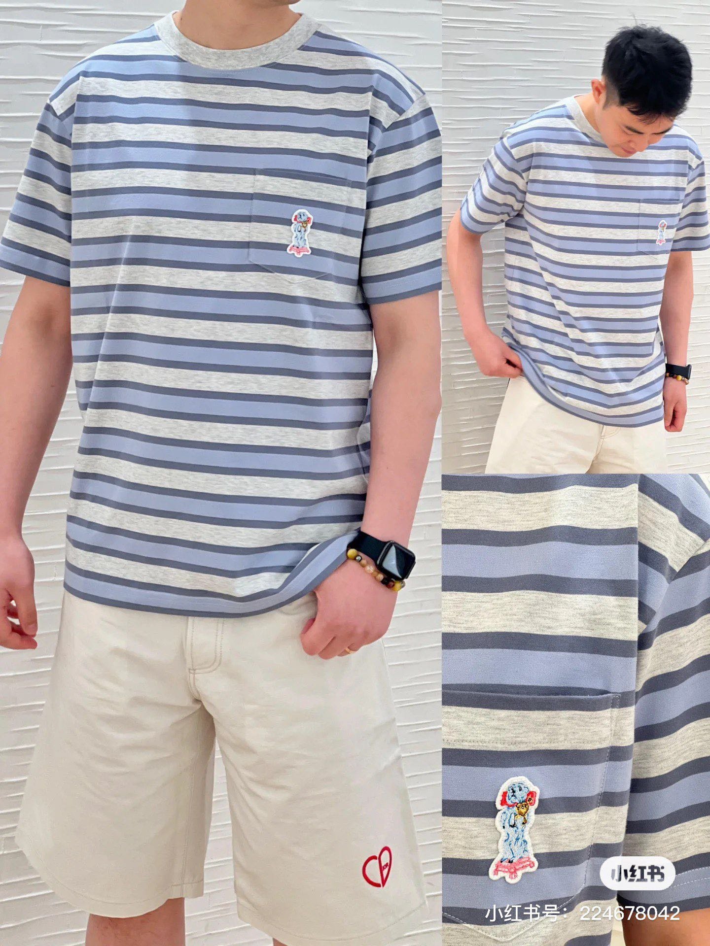 Dior striped T-shirt