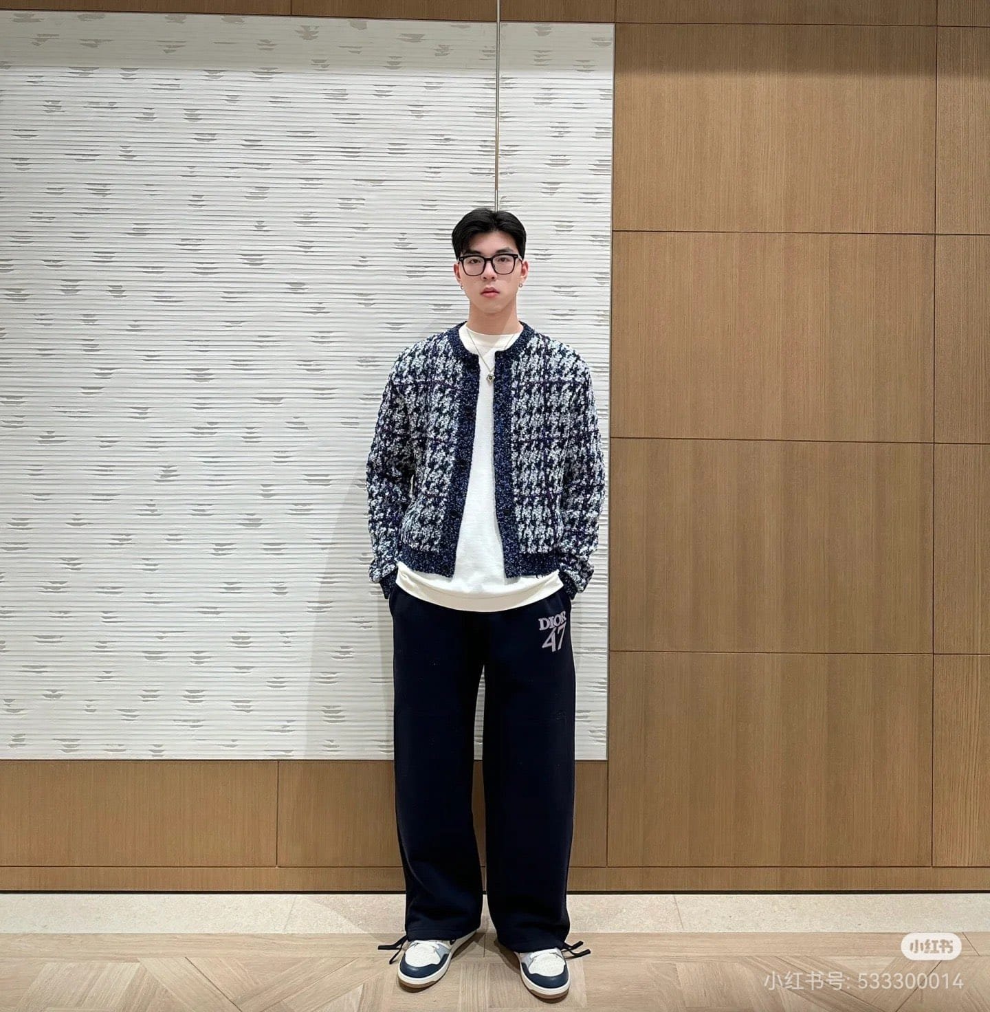 Dior knitted sweater