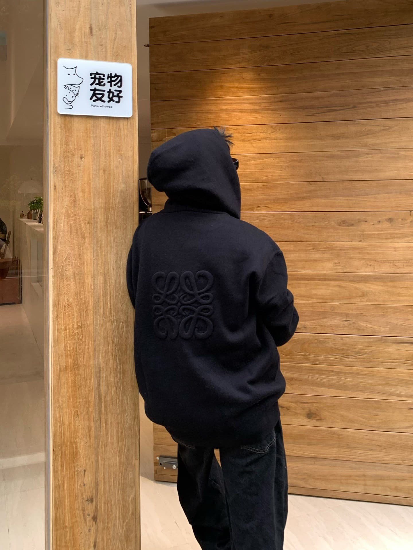 Anagram zip-up hoodie in wool