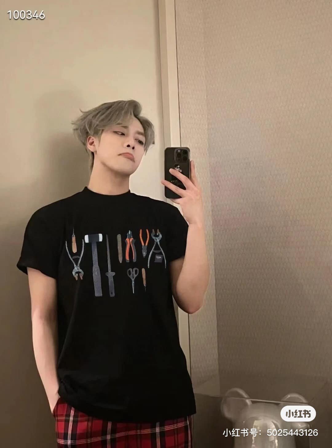 Fendi T-Shirt