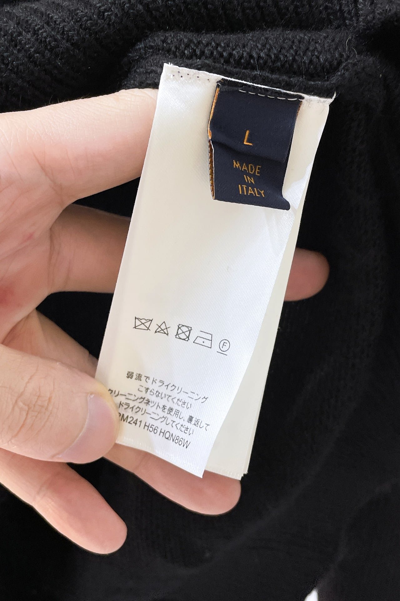 LV Embroidered Signature Merino Crewneck