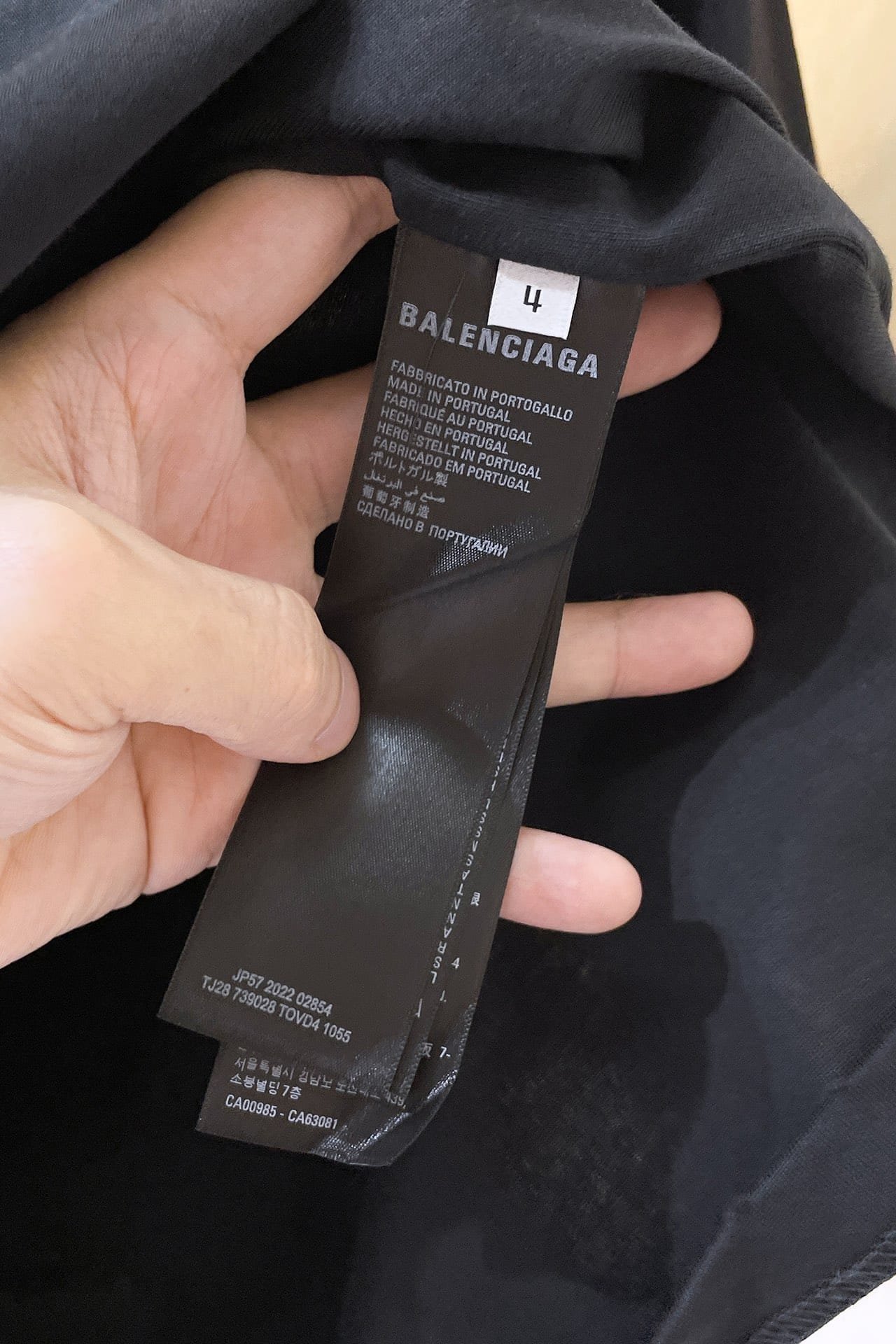 Balenciaga Internal Use Only Inside-Out T-Shirt Oversized