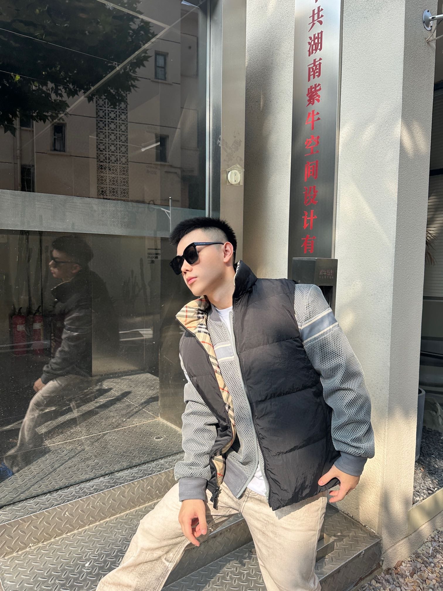 Reversible Check Nylon Padded Gilet
