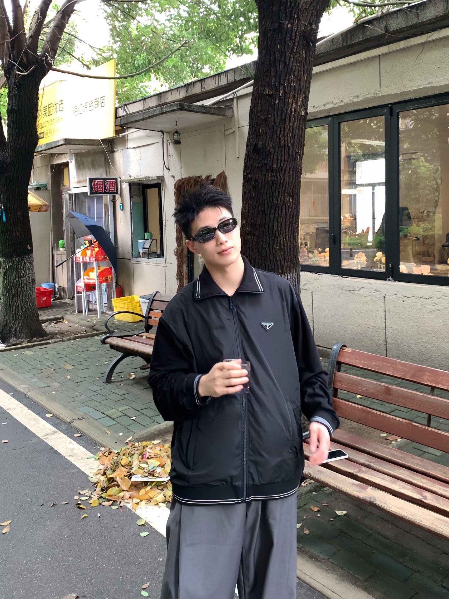 Prada jacket