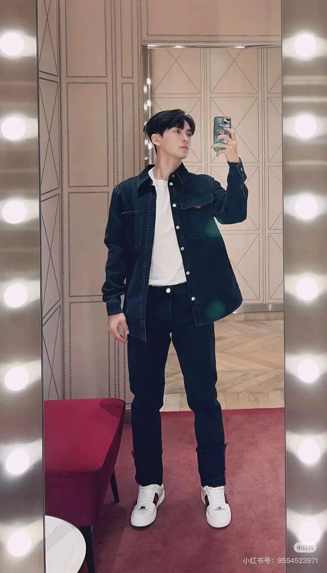 Denim shirt with Gucci embroidery