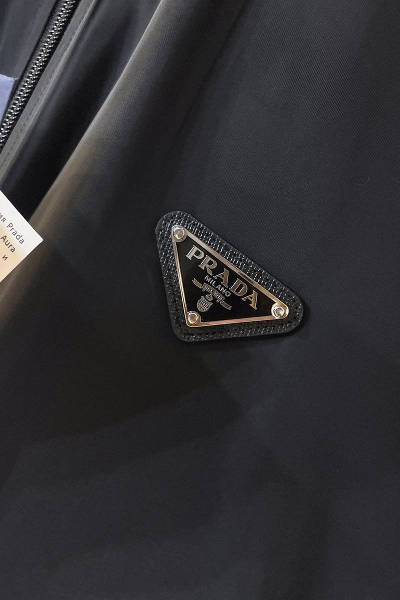 Prada jacket