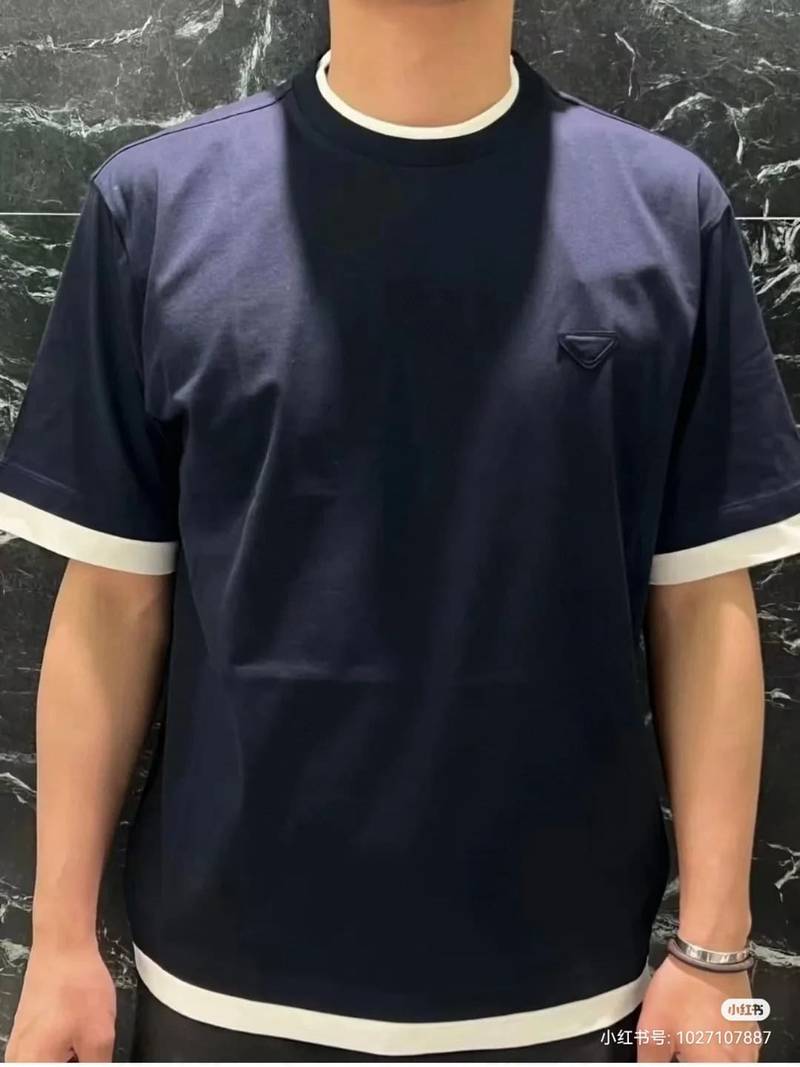 Prada Cotton T-shirt