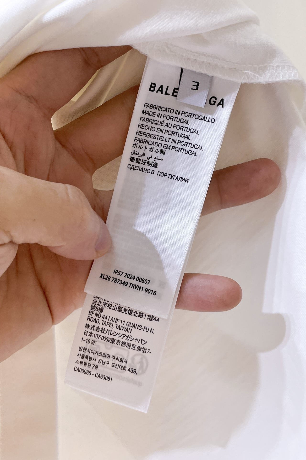 Balenciaga Champs-lysées T-Shirt