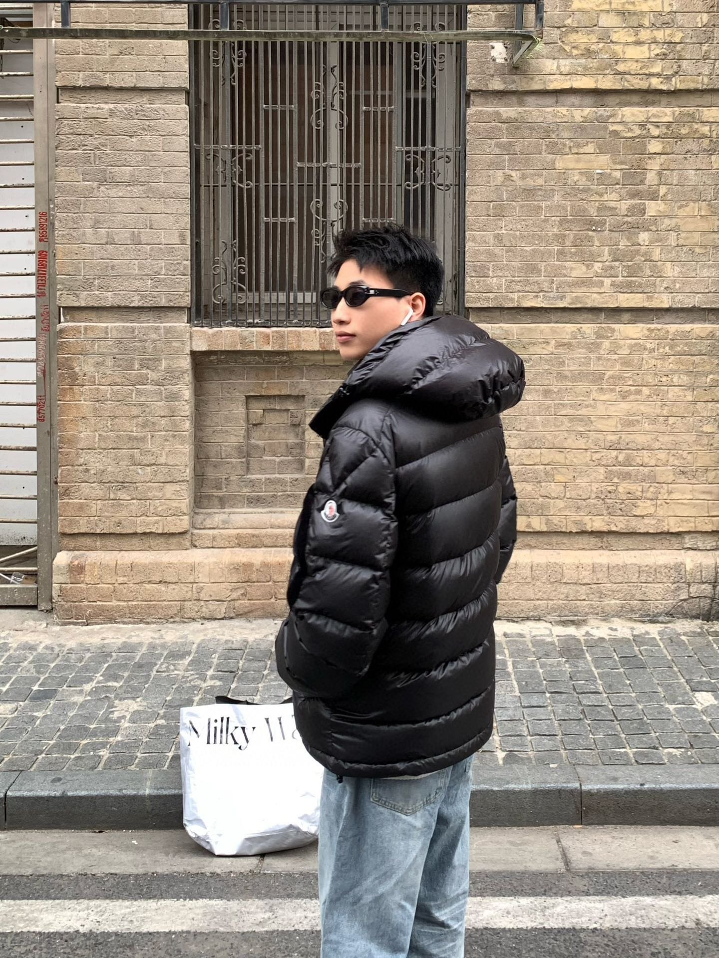 Down Jacket
