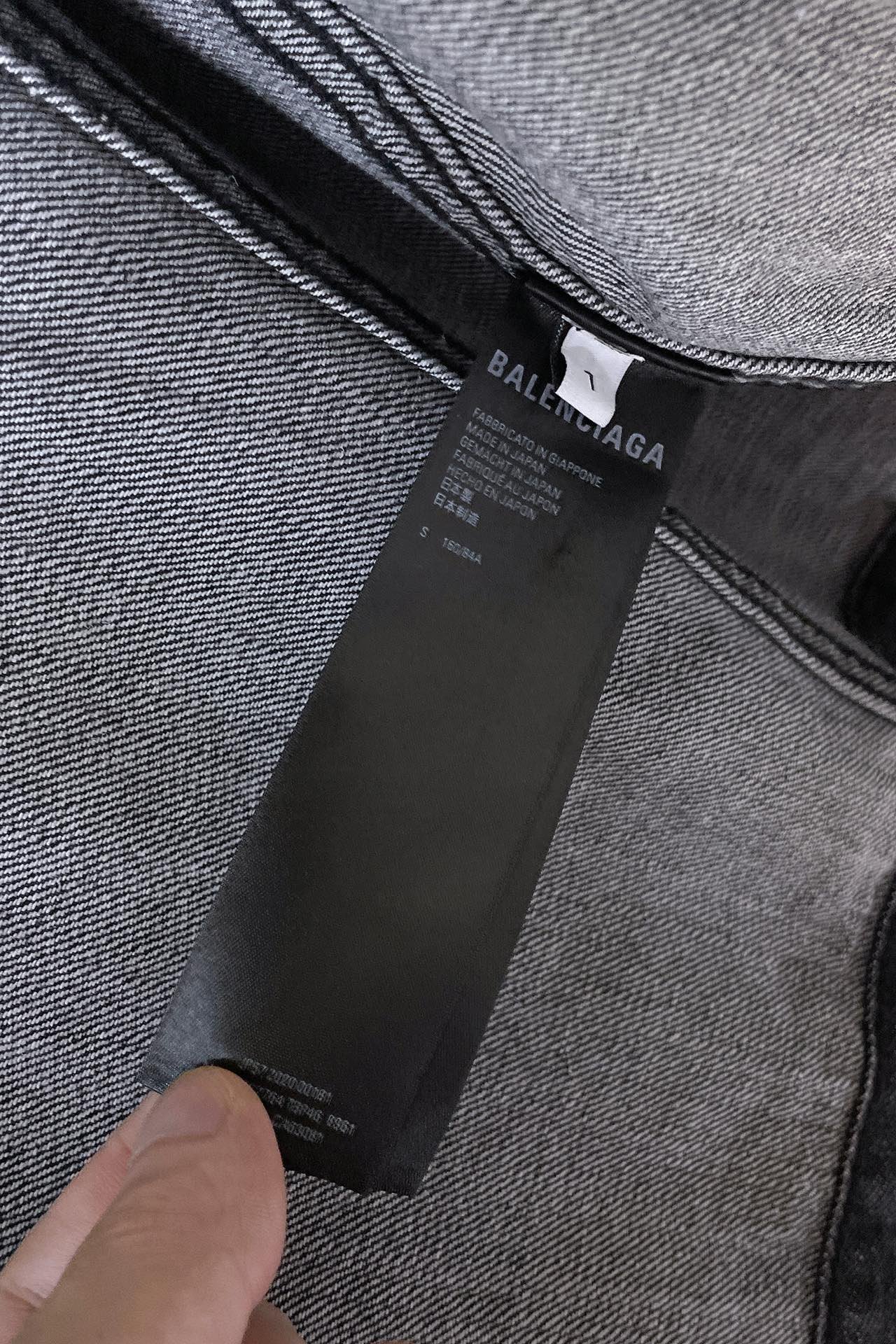 Balenciaga denim jacket