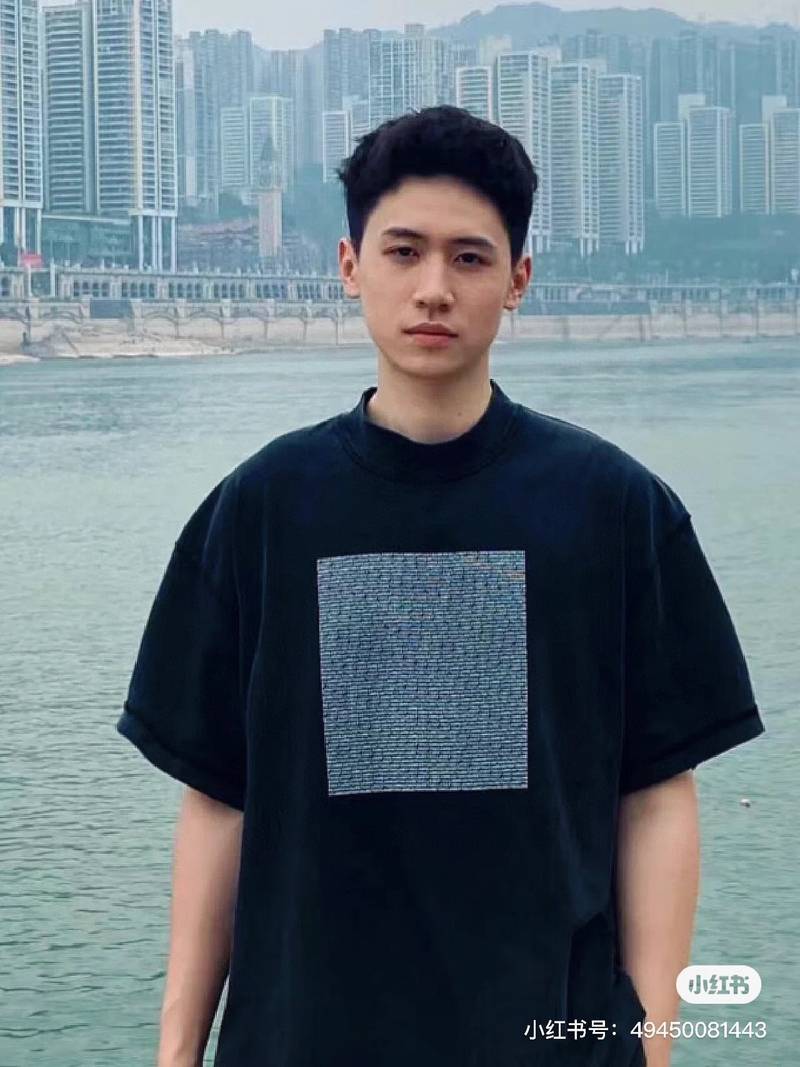Balenciaga Text Block Inside-Out T-Shirt Oversized