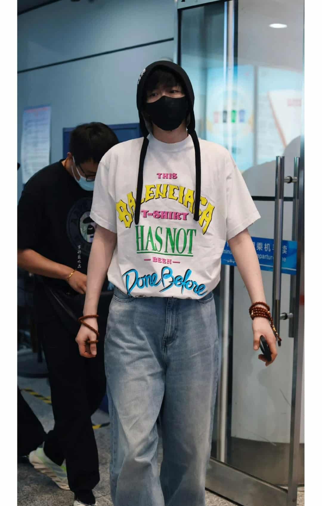 Balenciaga Not Been Done T-Shirt