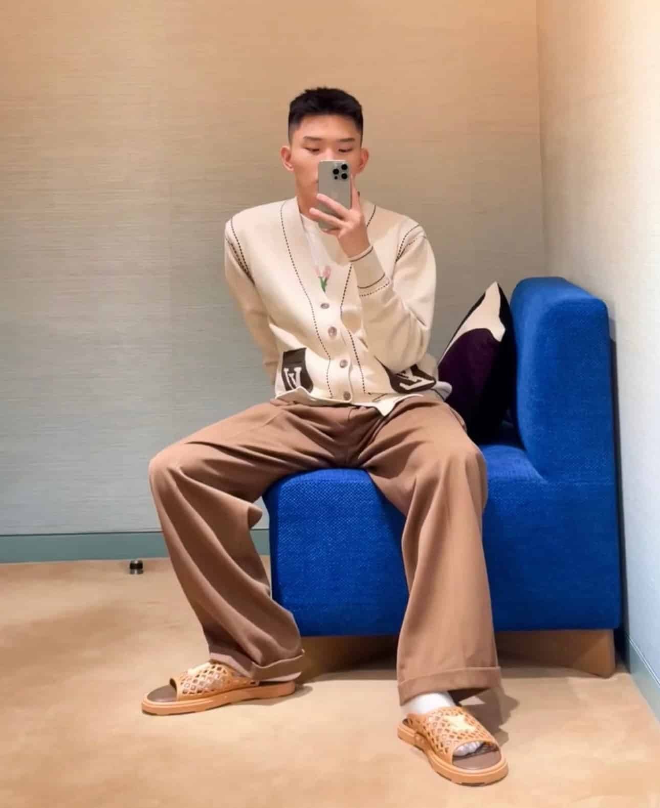 LV Signature Light Cardigan